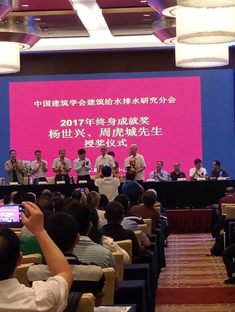 微信图片_20170818141452_副本.jpg