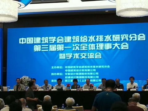 微信图片_20170821090107_副本.jpg