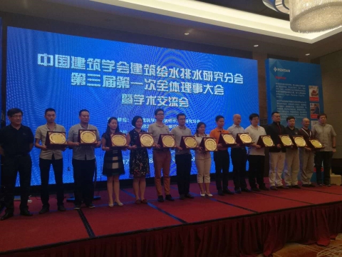 微信图片_20170821090215_副本.jpg 微信图片_20170821090215_副本.jpg