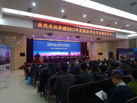 微信图片_20171027135010_副本.jpg
