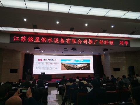 微信图片_20171027111523_副本.jpg