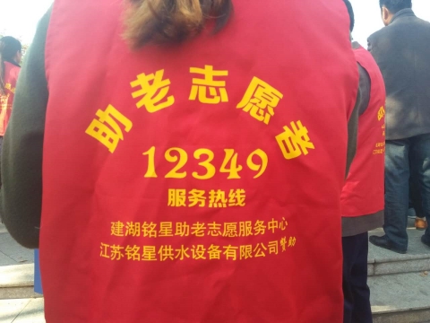 微信图片_20171030085852_副本.jpg
