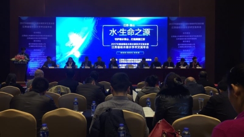 微信图片_20171127085617_副本.jpg 微信图片_20171127085617_副本.jpg