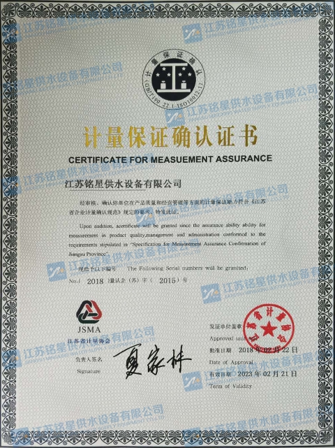 微信图片_20180305102306_副本.jpg