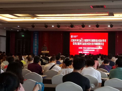 微信图片_20180518152439_副本.jpg