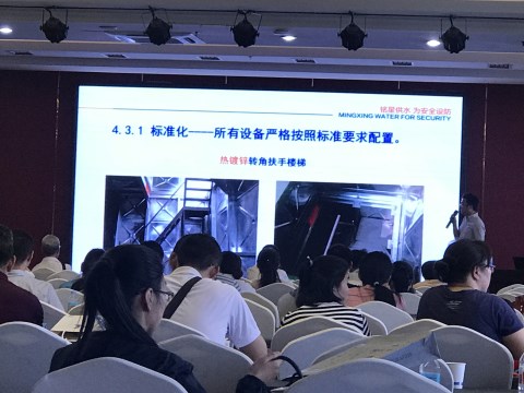 微信图片_20180518152454_副本.jpg