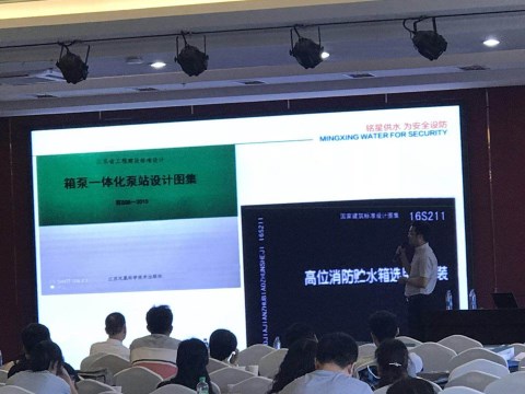 微信图片_20180518152354_副本.jpg