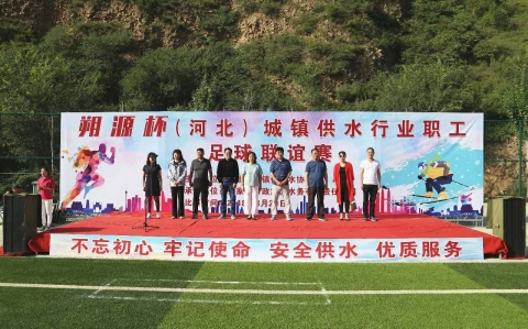 微信图片_20180831150820_副本.jpg