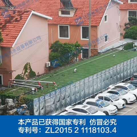 箱泵一体化消防泵站.jpg