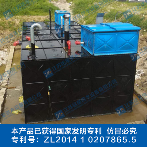 地埋式增压箱泵一体化给水设备.jpg