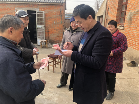 微信图片_20200120145235_副本.jpg
