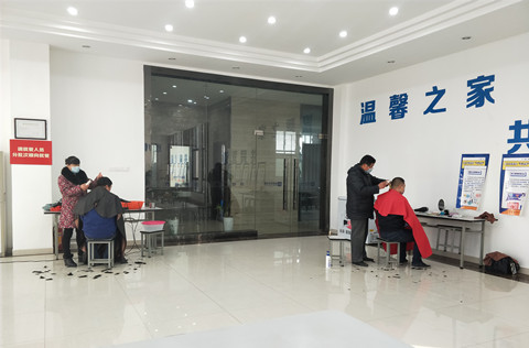 微信图片_20200224102039.jpg