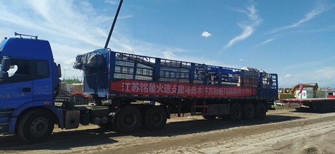 微信图片_20200822122530.jpg