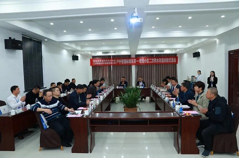 微信图片_20201224160726.jpg