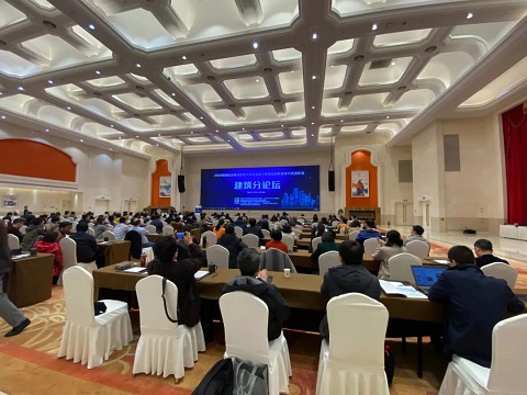 微信图片_20201224162151.jpg