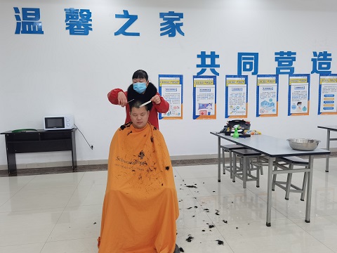 微信图片_20210205095100.jpg