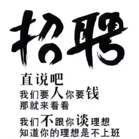 微信图片_20210205150446.jpg