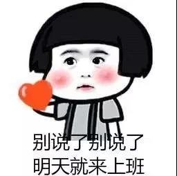 微信图片_20210205151024.jpg