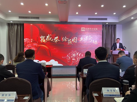 微信图片_20210219153133.jpg