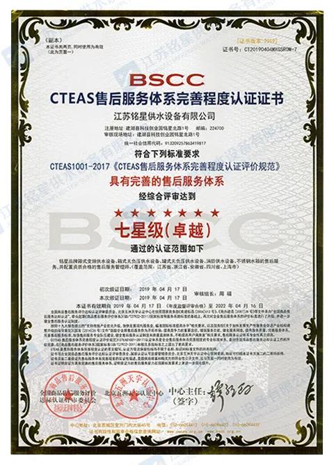 微信图片_20210608092807.jpg