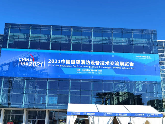 微信截图_20211015154432.png 微信截图_20211015154432.png