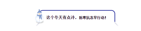 微信截图_20211229151951.png