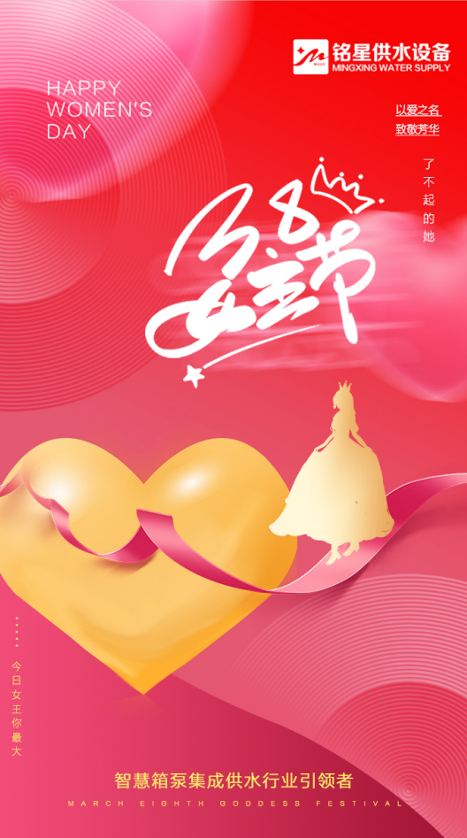 微信截图_20220308113523.png